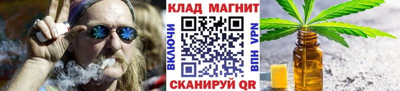 Купить наркотик аптеки Заринск ГАШИШ  Каннабис  COCAIN  АМФЕТАМИН  Меф  А ПВП 