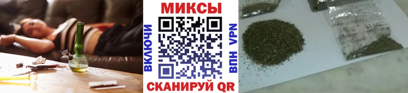 это состав  продажа наркотиков  Заринск  БУТИРАТ бутандиол 