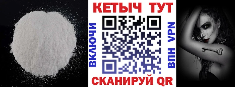 цена наркотик  Заринск  Кетамин ketamine 