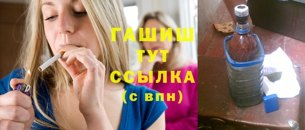 мдпв Дмитриев