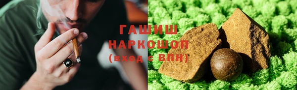 каннабис Дмитров