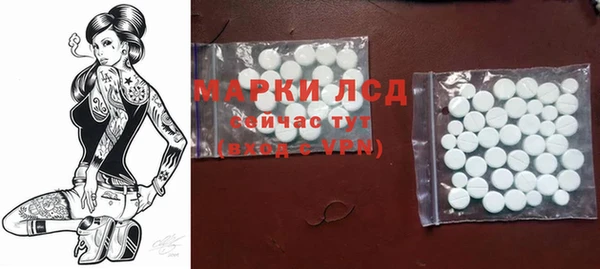 каннабис Дмитров