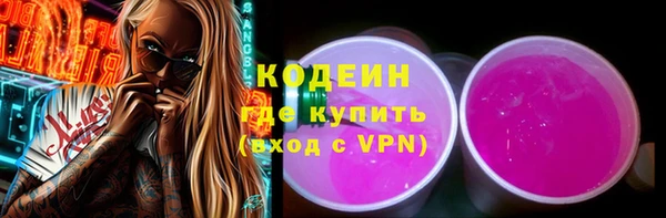 каннабис Дмитров