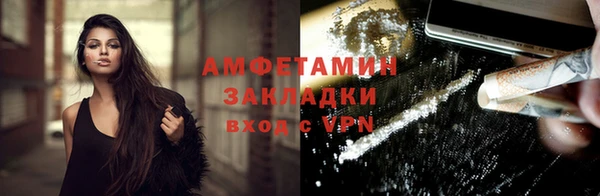 каннабис Дмитров