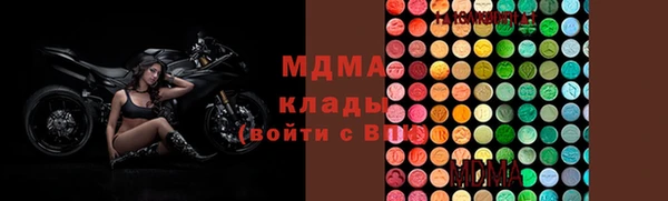 амфетамин Дмитровск