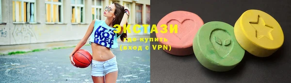 дистиллят марихуана Валуйки