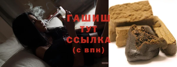 каннабис Дмитров