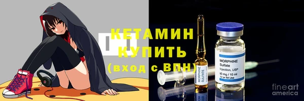 каннабис Дмитров