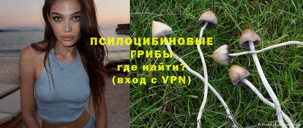 амфетамин Дмитровск