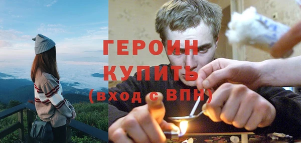 каннабис Дмитров