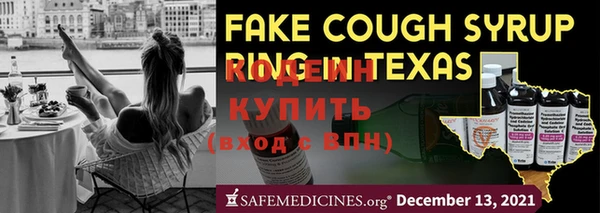 каннабис Дмитров