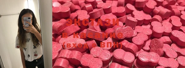 дистиллят марихуана Валуйки