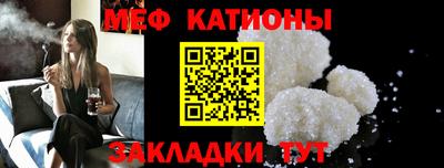 эйфоретик Кизилюрт