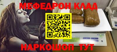 эйфоретик Кизилюрт