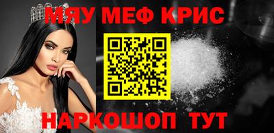 спиды Кизляр