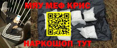 эйфоретик Кизилюрт