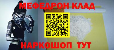 спиды Кизляр