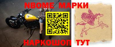 спиды Кизляр