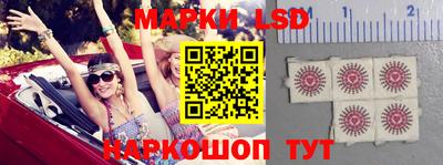 спиды Кизляр