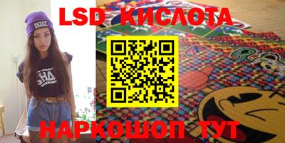 mix Керчь