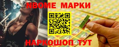 mix Керчь