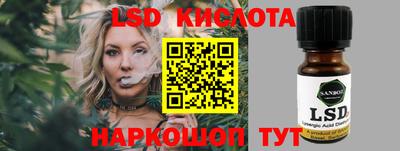эйфоретик Кизилюрт