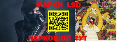 спиды Кизляр