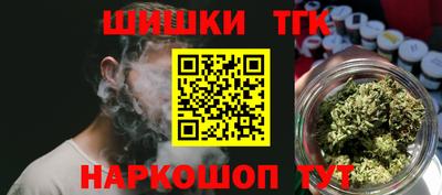 mix Керчь