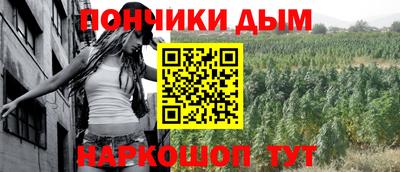 эйфоретик Кизилюрт