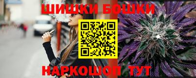 спиды Кизляр