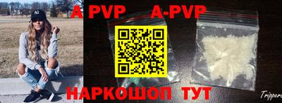 эйфоретик Кизилюрт