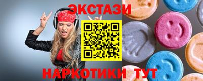 mix Керчь