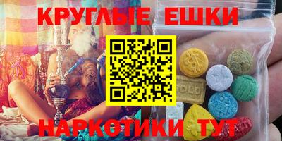 эйфоретик Кизилюрт