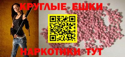 эйфоретик Кизилюрт
