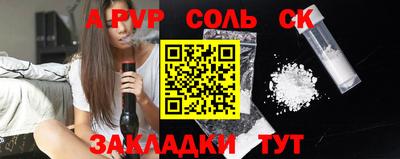 эйфоретик Кизилюрт