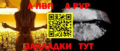 эйфоретик Кизилюрт