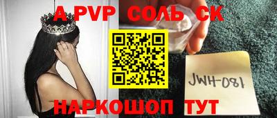 mix Керчь