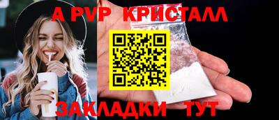 эйфоретик Кизилюрт