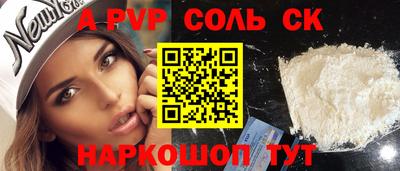 эйфоретик Кизилюрт