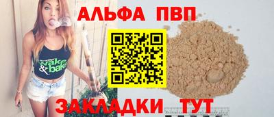 mix Керчь