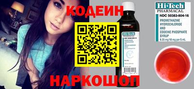 mix Керчь