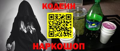 mix Керчь