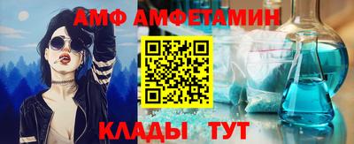 mix Керчь