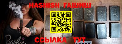 спиды Кизляр