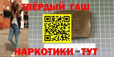 спиды Кизляр
