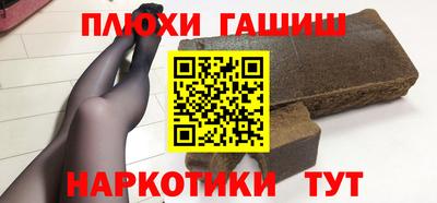 эйфоретик Кизилюрт