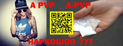 спиды Кизляр
