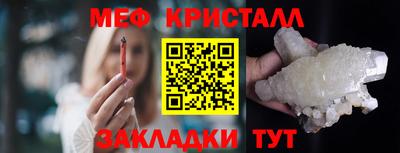 спиды Кизляр