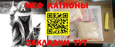 эйфоретик Кизилюрт