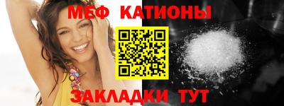 mix Керчь